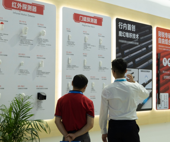 展會(huì)進(jìn)行時(shí)-現(xiàn)場(chǎng)直擊-2023安博會(huì)第二天，刻銳繼續(xù)精彩